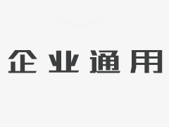 國際防治沙塵暴大會關注中國“庫布其模式”